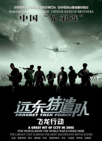 福利一区在线观看